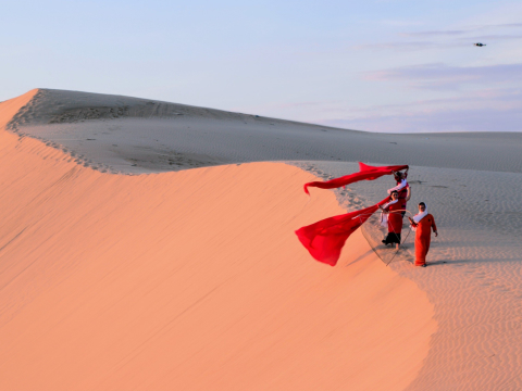 Đồi Cát Nam Cương 