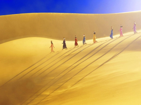 Đồi Cát Nam Cương 